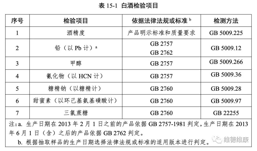 62c3d4bbe34b8.jpg 62c3d4bbe34b8.jpg