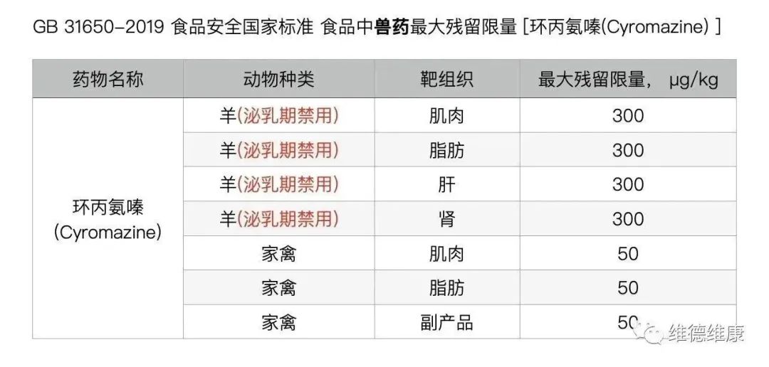 63fc272615700.jpg 63fc272615700.jpg