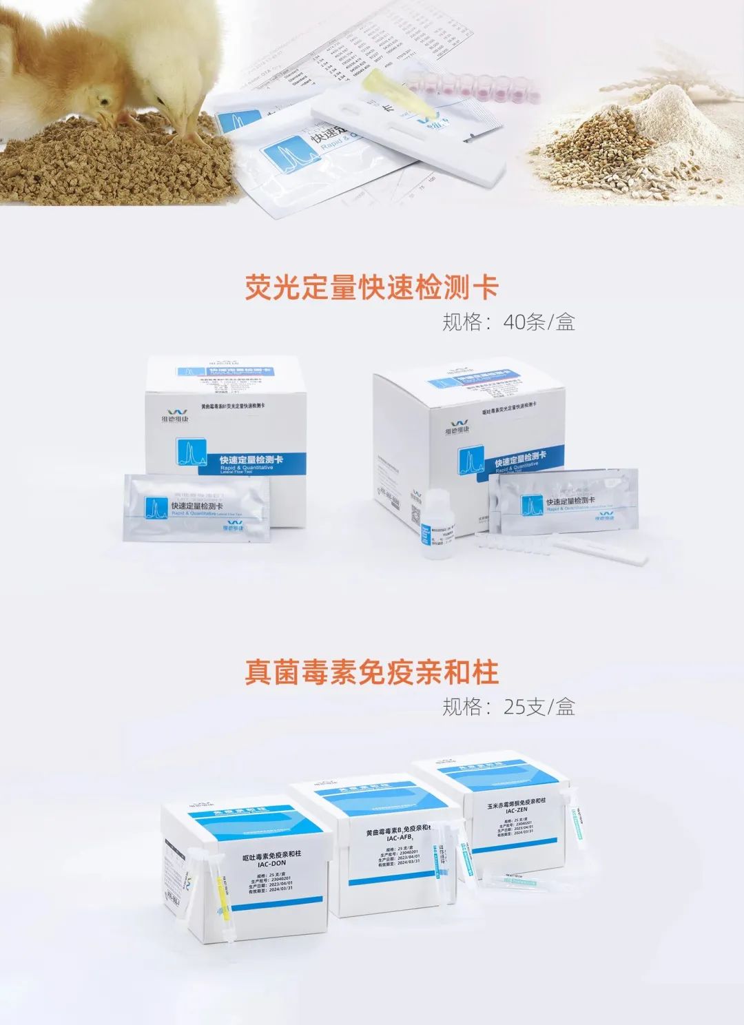 64473d18ea003.jpg 64473d18ea003.jpg