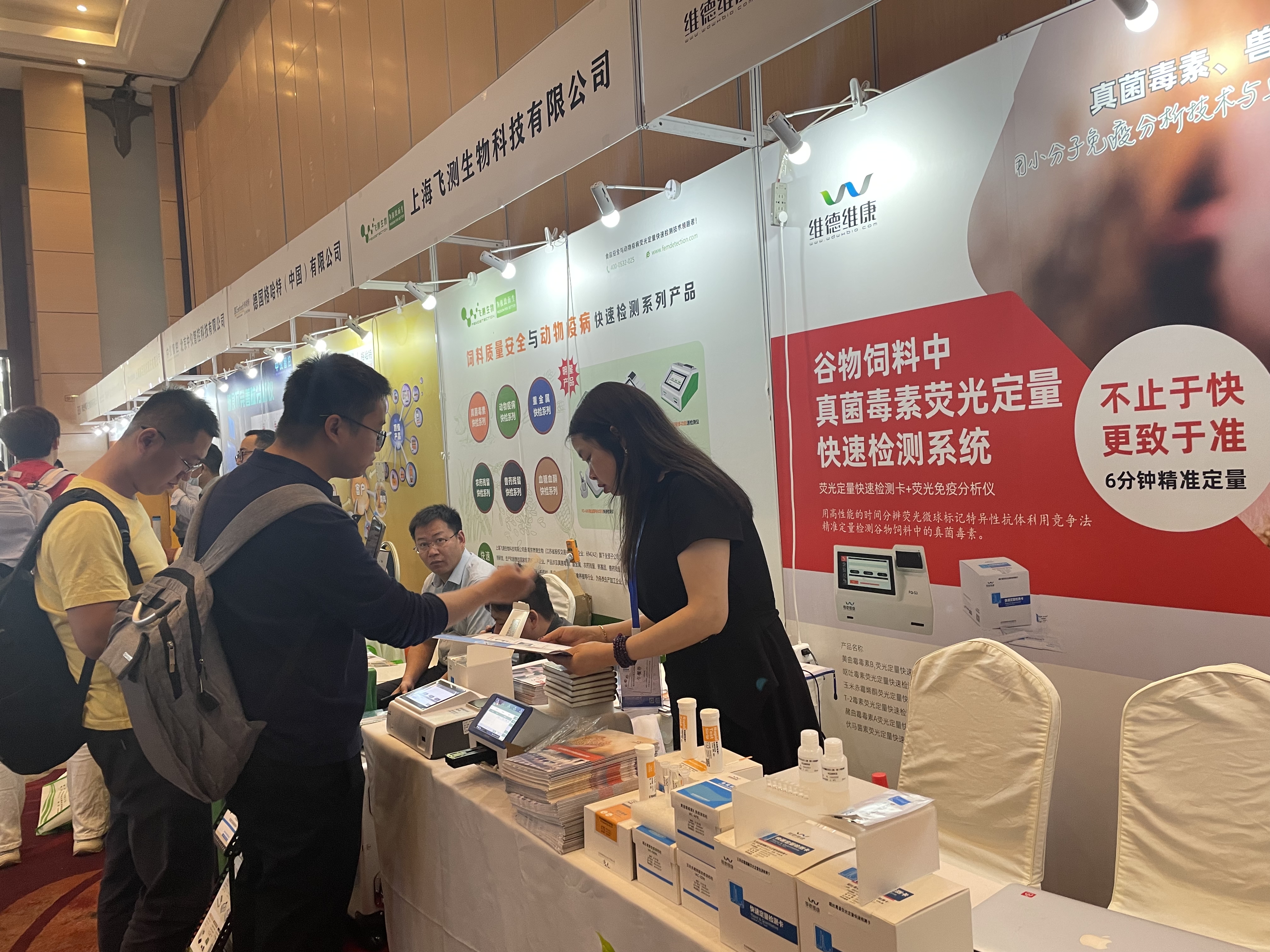 64473d7d8a3cd.jpg 64473d7d8a3cd.jpg