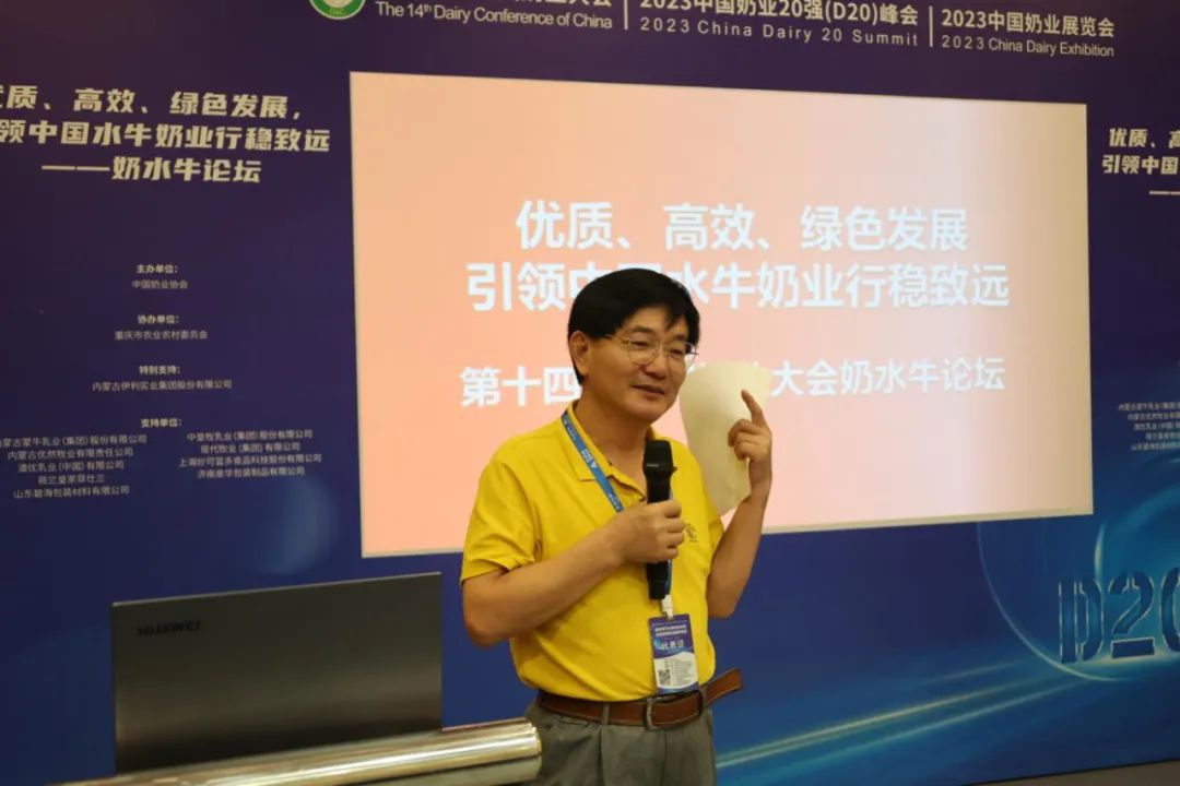 64c33ef9366ee.jpg 64c33ef9366ee.jpg