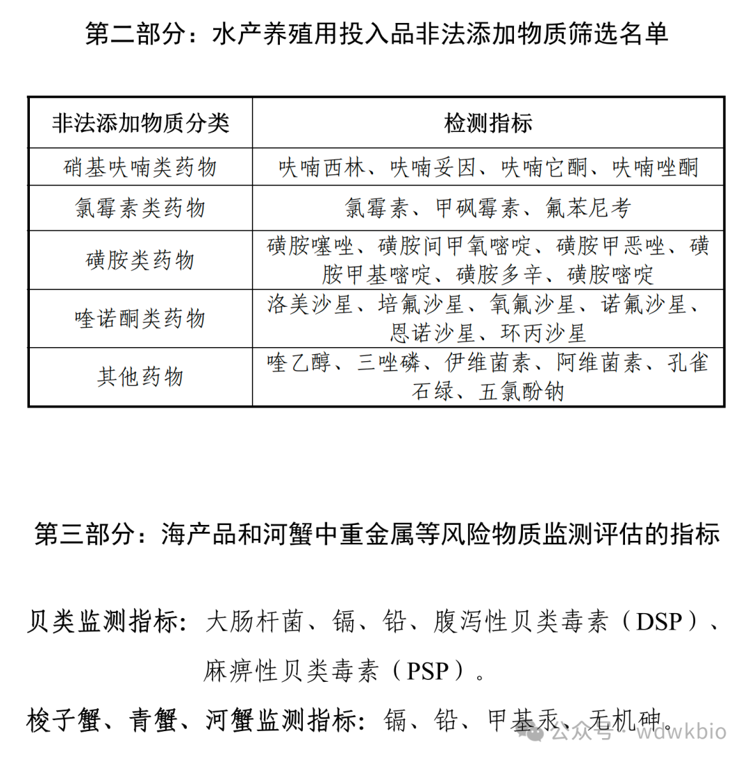 65f93378592de.png 65f93378592de.png